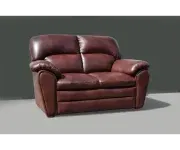 Rajko 2M: Kožená pohovka brownish